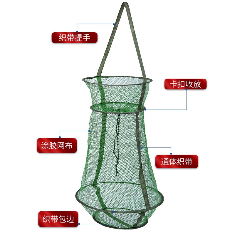 Giỏ Đựng Cá - Túi Đựng Cá Màu Bộ Đội Siêu Đẹp