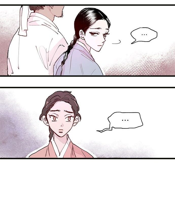 tham vọng quyền lực (full) chapter 2 5