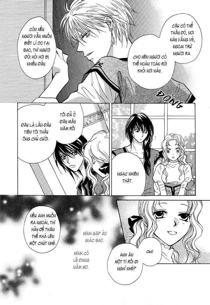 daten no tsuki chapter 1 13