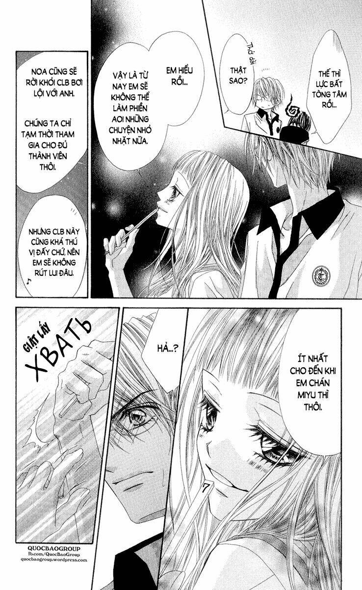 kyousou heaven chapter 13 9