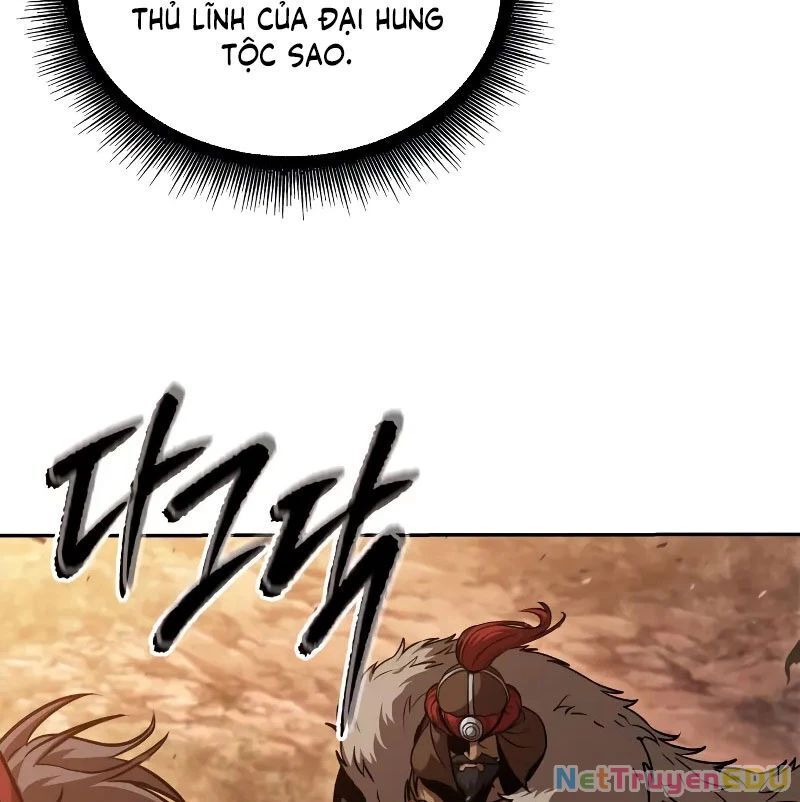 Ngã Lão Ma Thần chapter 246.2 15
