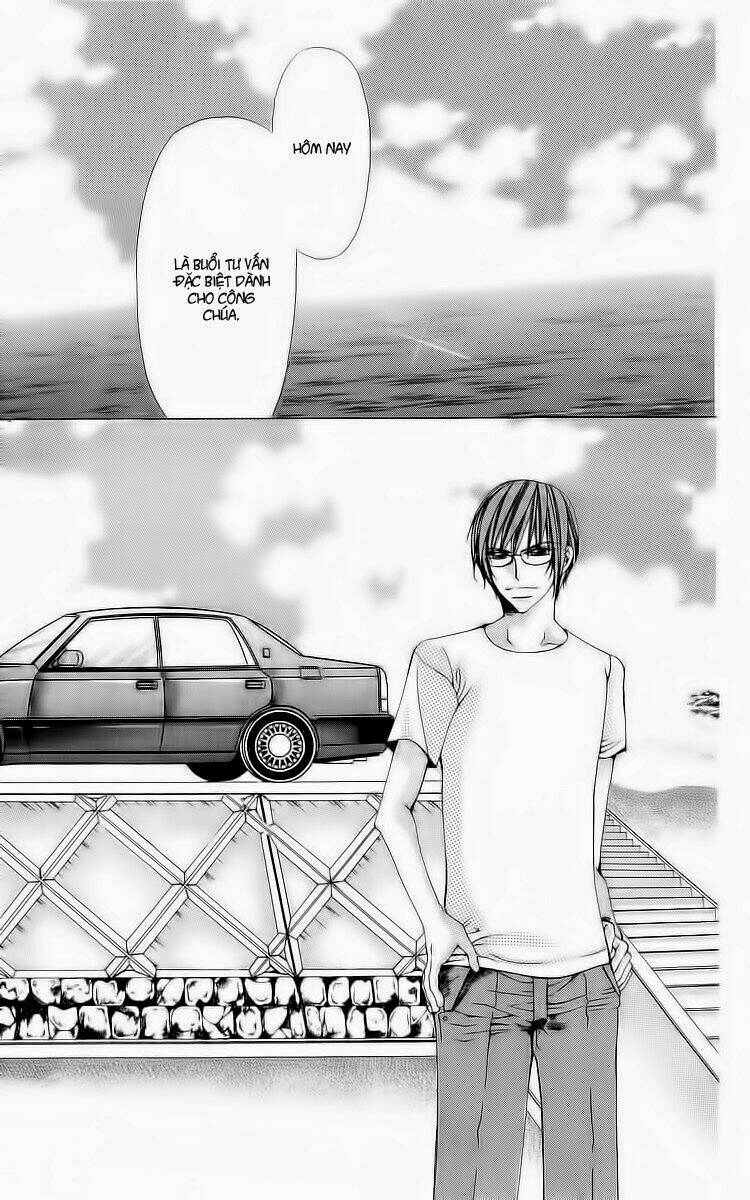 nemuri hime - yume miru youni koishiteru chapter 4 19