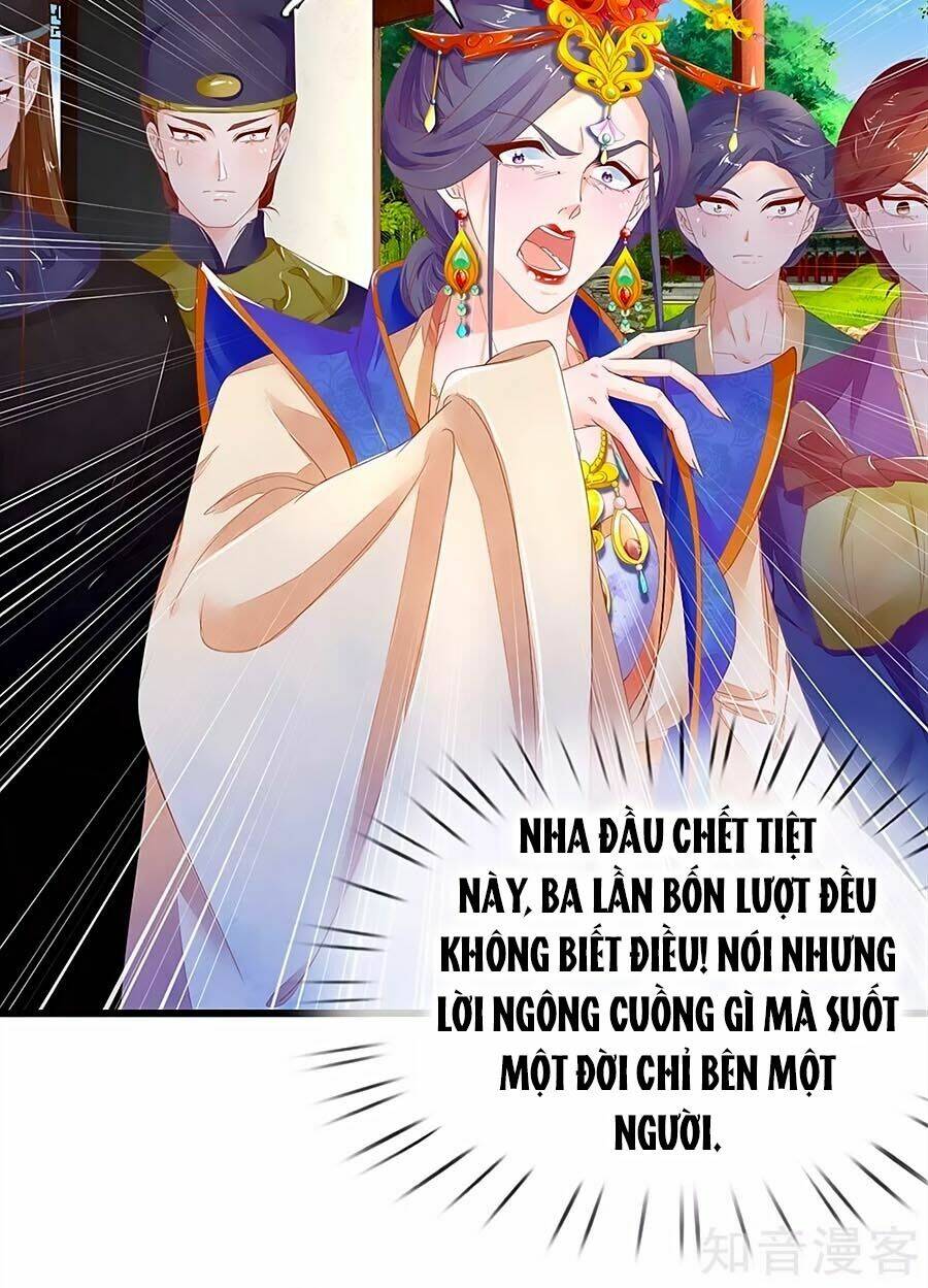 y hậu lệ thiên chapter 44 8