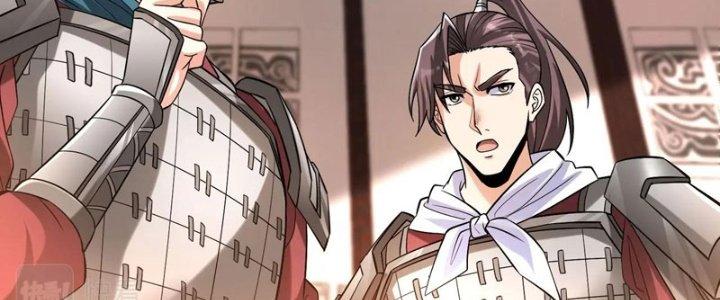 đại tần, ta là con tần thủy hoàng, giết địch thành thần chapter 33 205