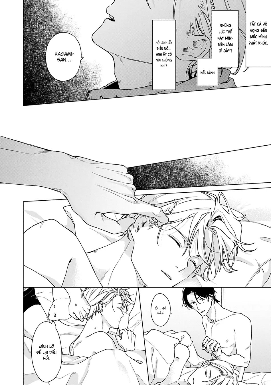 mối tình lãng mạn với người lạ bên đường chapter 3 32