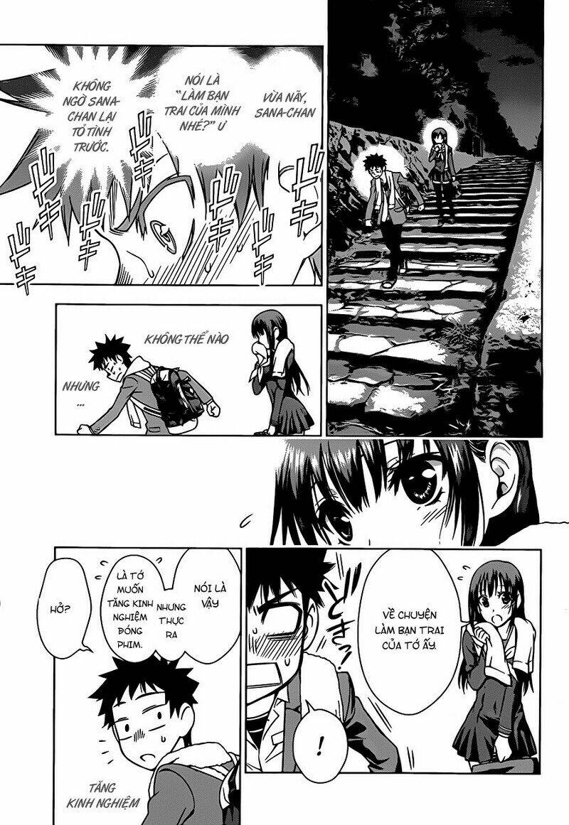 koisome momiji chapter 2 8