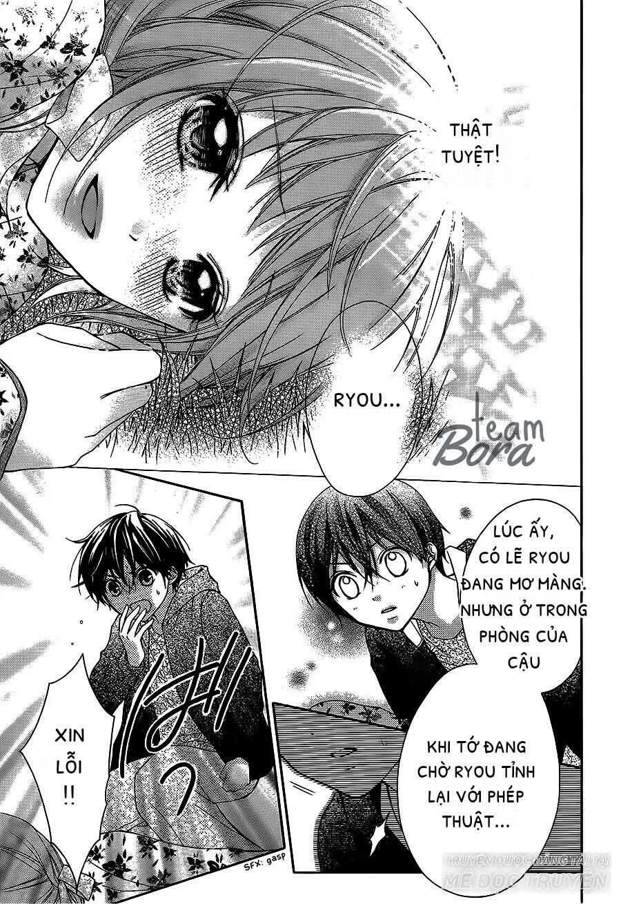 ayakashi hisen chapter 23 21