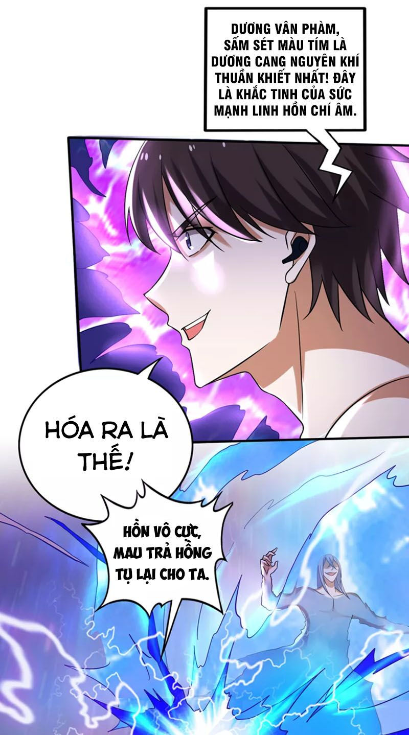tối cường thần y tại đô thị chapter 231 26