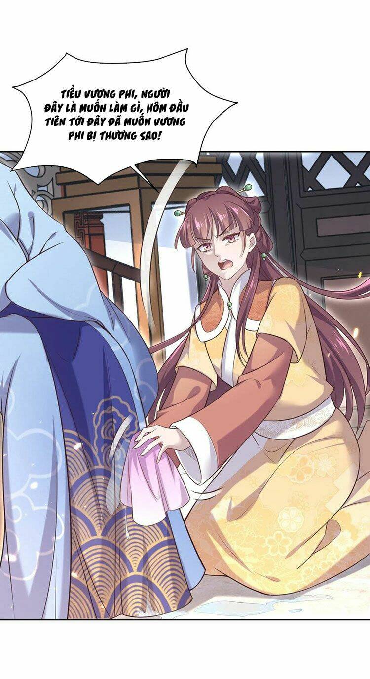 hoạn phi thiên hạ chapter 85 3