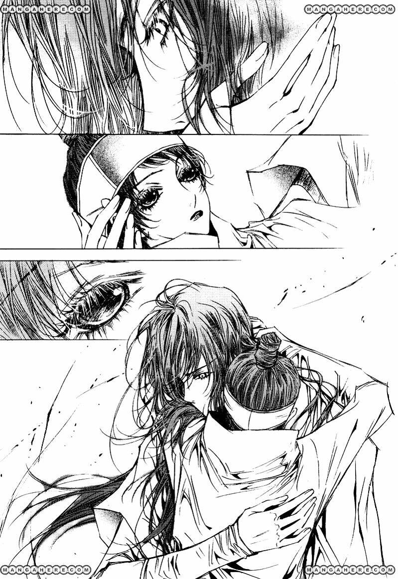 yeonmo - hoàng đế giả trai chapter 12 17