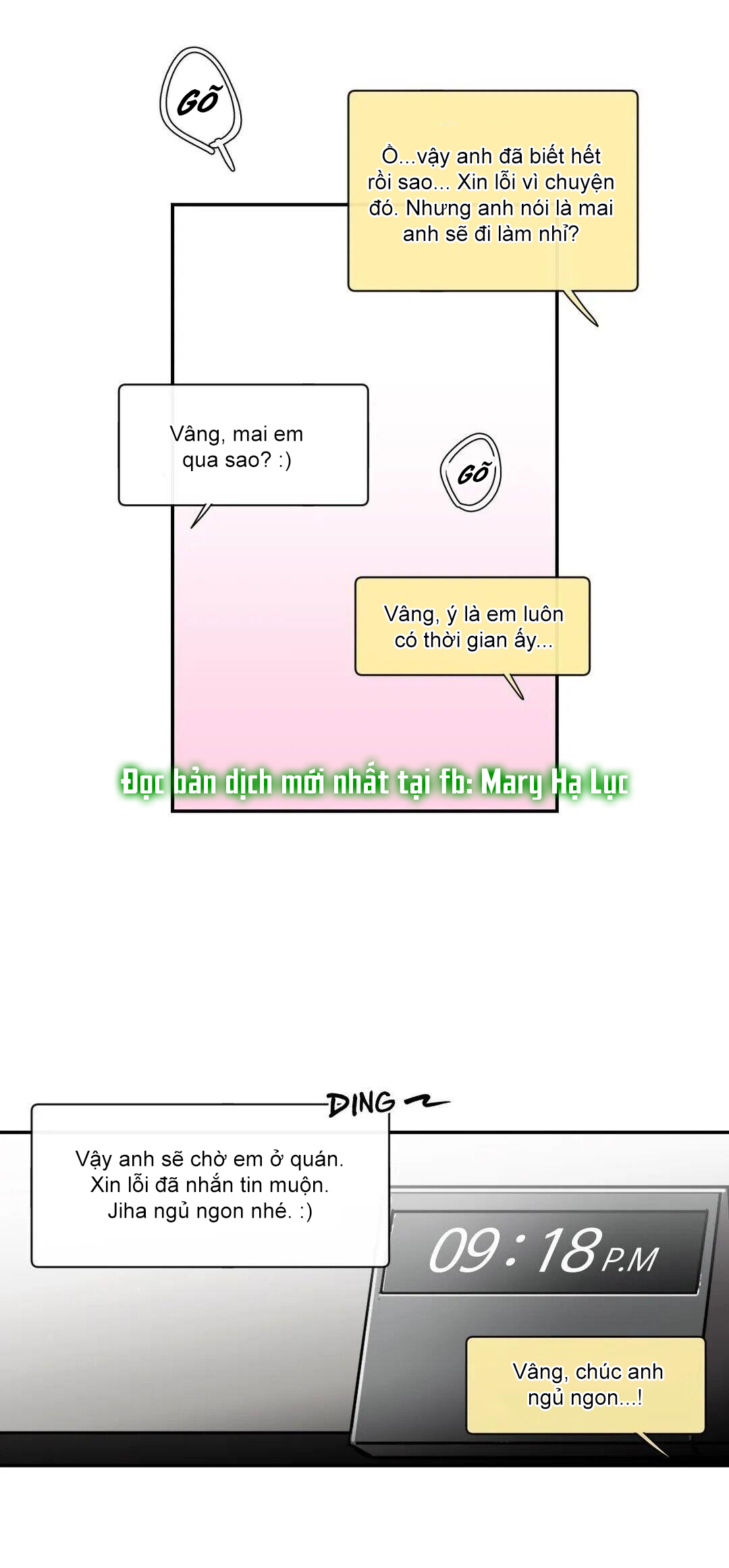 s flower chapter 43.2 18