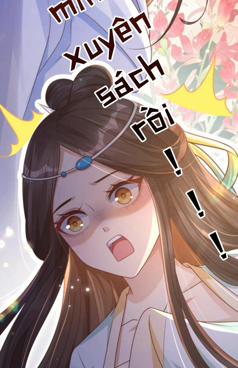 sau khi xuyên sách, 5 nhân cách của bạo quân đều yêu ta chapter 0 4