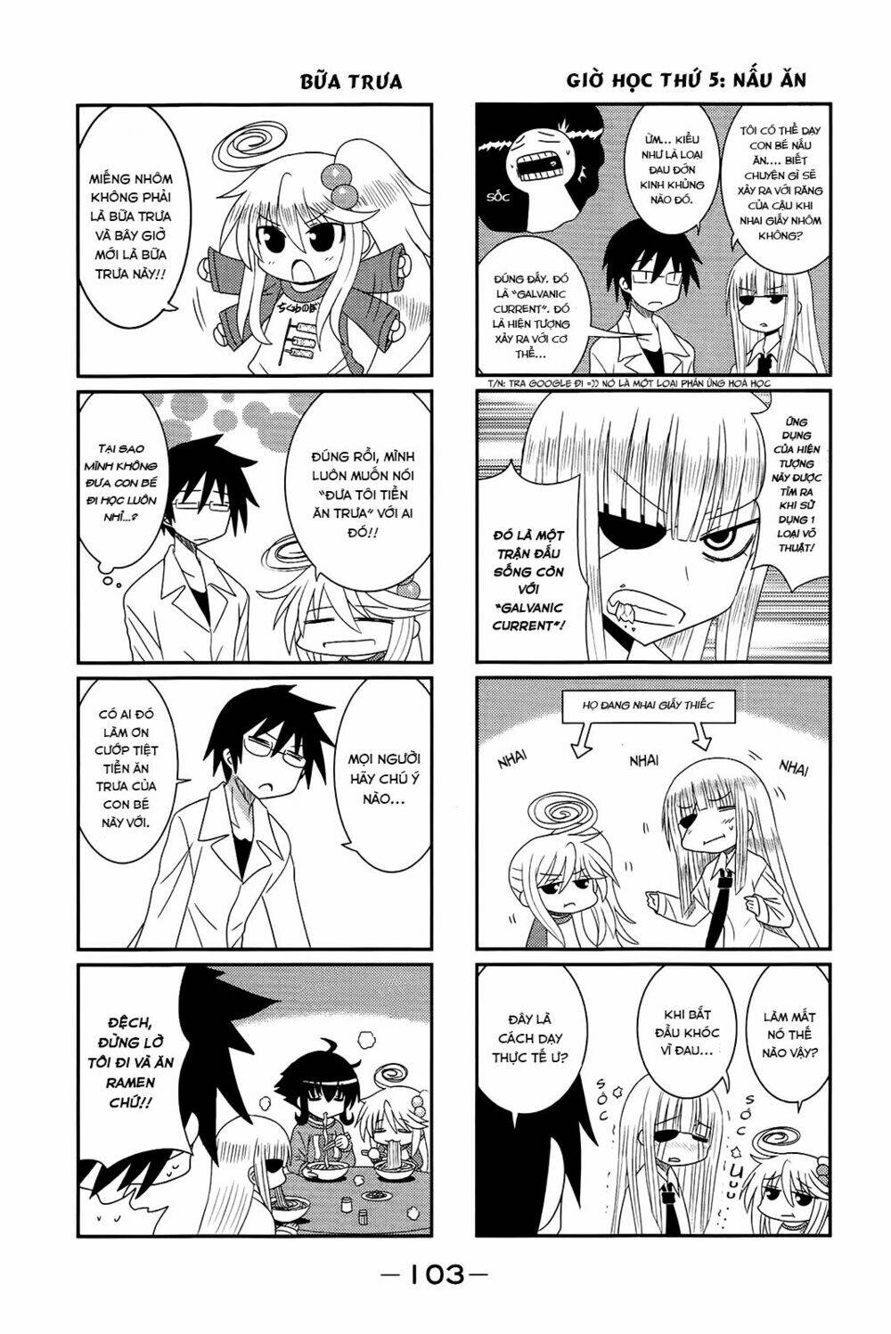 komori-chan wa yaruki o dase chapter 12 7