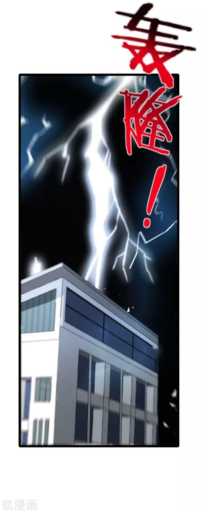 vòng bạn bè mạnh nhất của tiên giới chapter 63 32