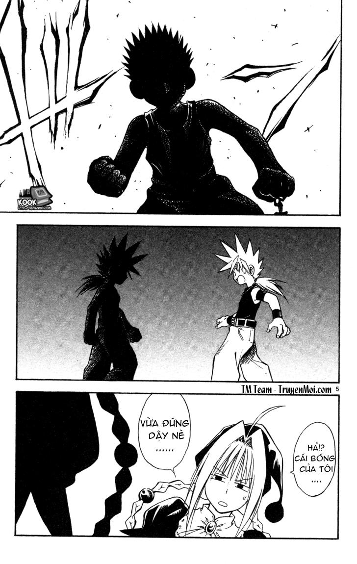 mar heaven chapter 69 5