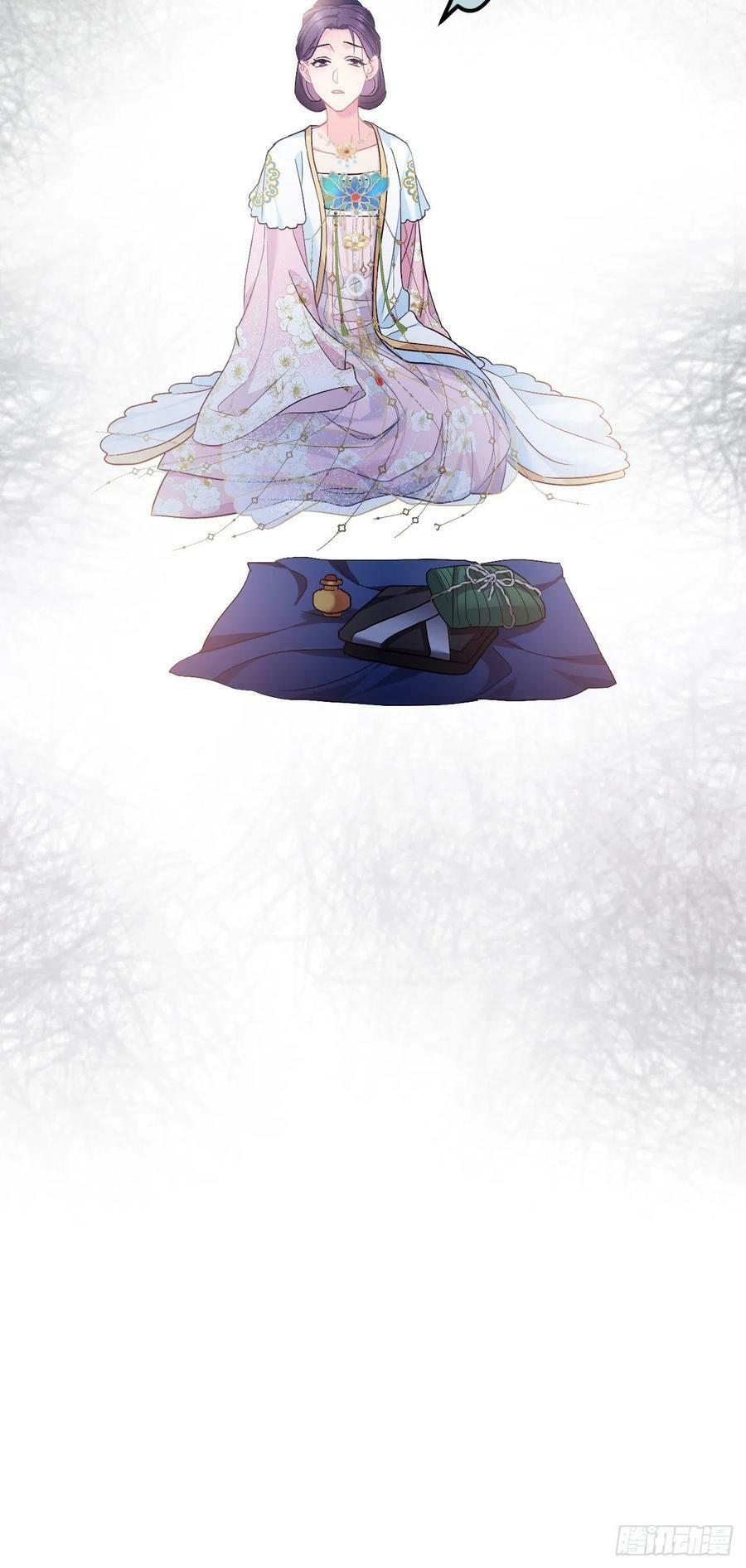 ta mới không gả cho hoàng tử phản diện chapter 65 42