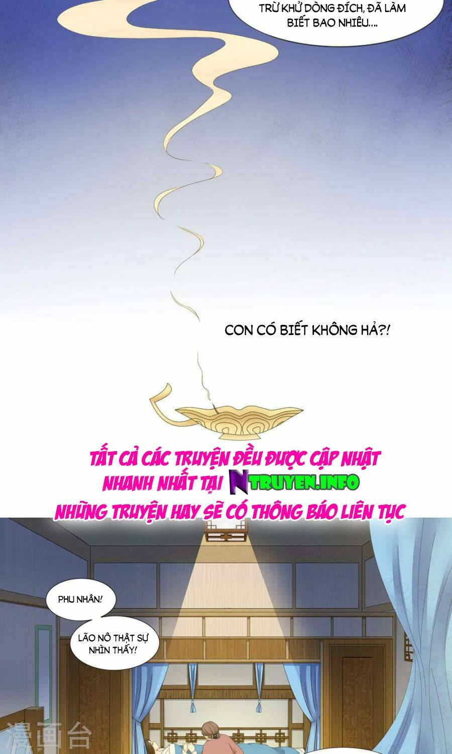 bệ hạ tại thượng, phụng mệnh long dương chapter 3 9