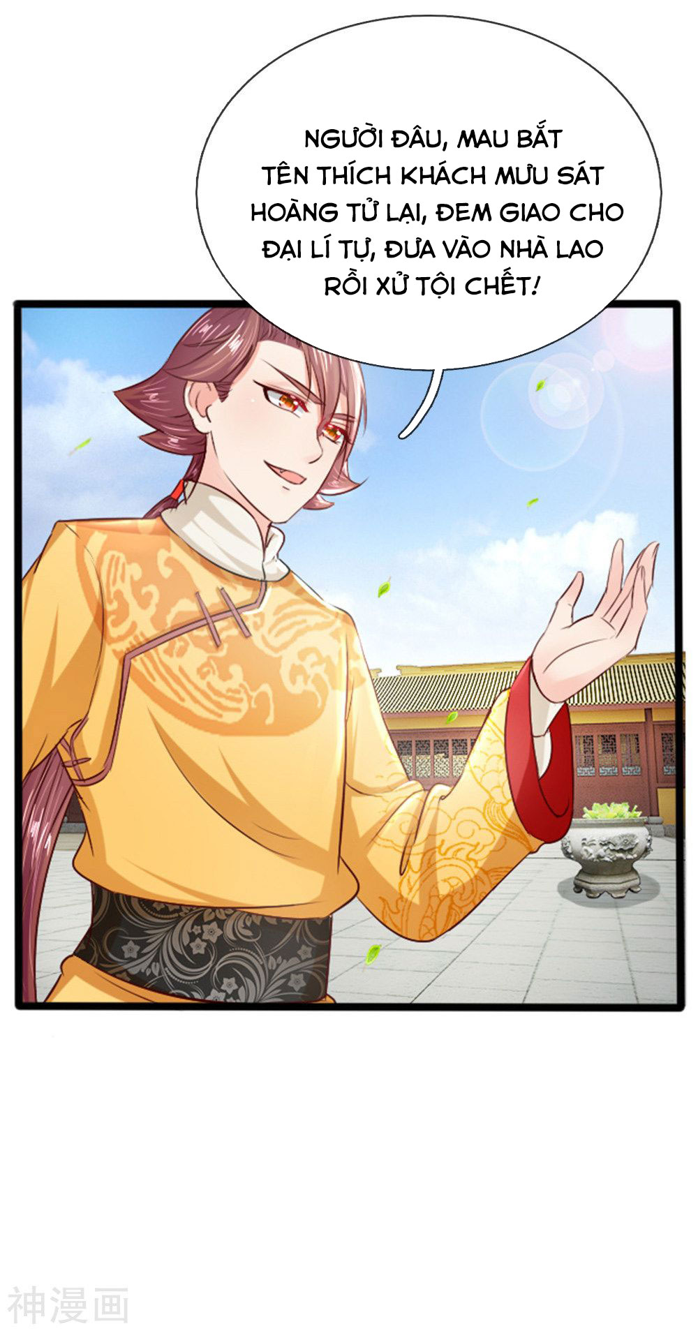 cô nương xấu xí của trẫm chapter 18 7