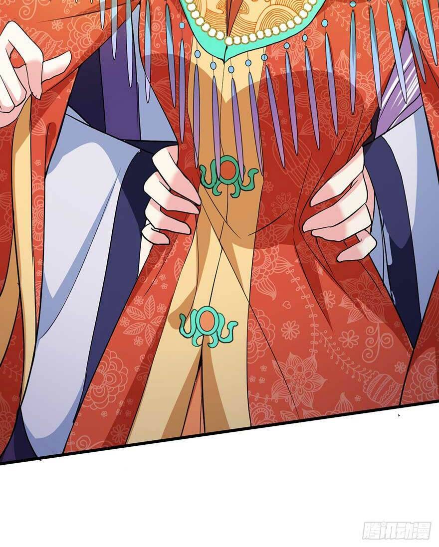 bạo quân thử yêu: yêu hậu như thử đa kiều chapter 19.2 18