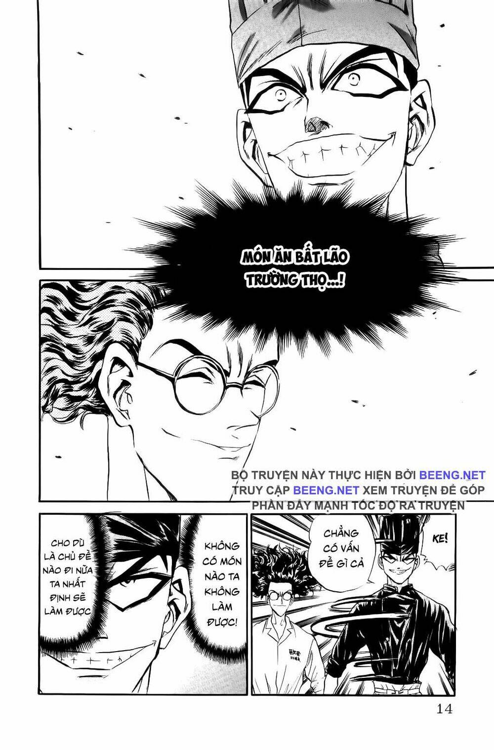 iron wok jan - đầu bếp siêu đẳng chapter 81 12