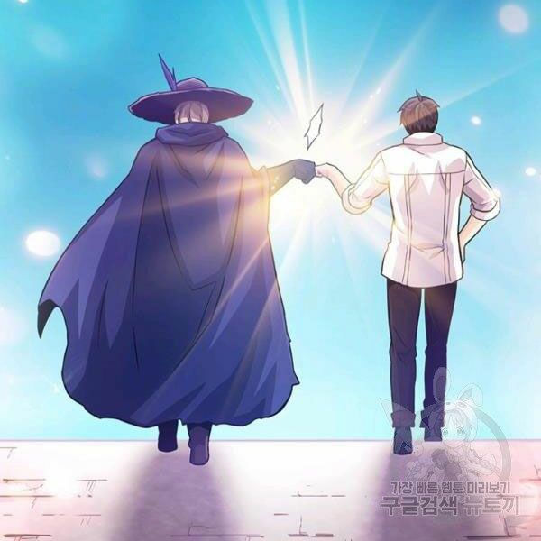 arcane sniper chapter 48 167