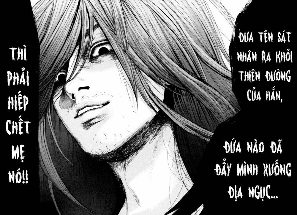 yokohamasen doppelganger chapter 1 14