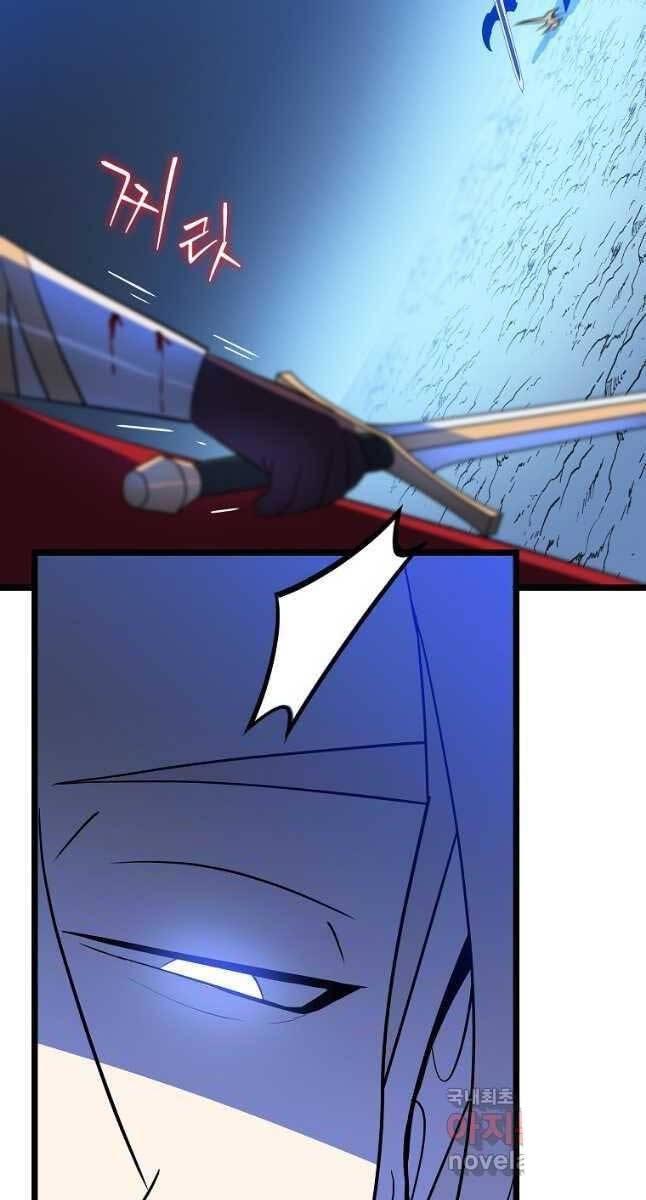 tiêu diệt đấng cứu thế chapter 141 86