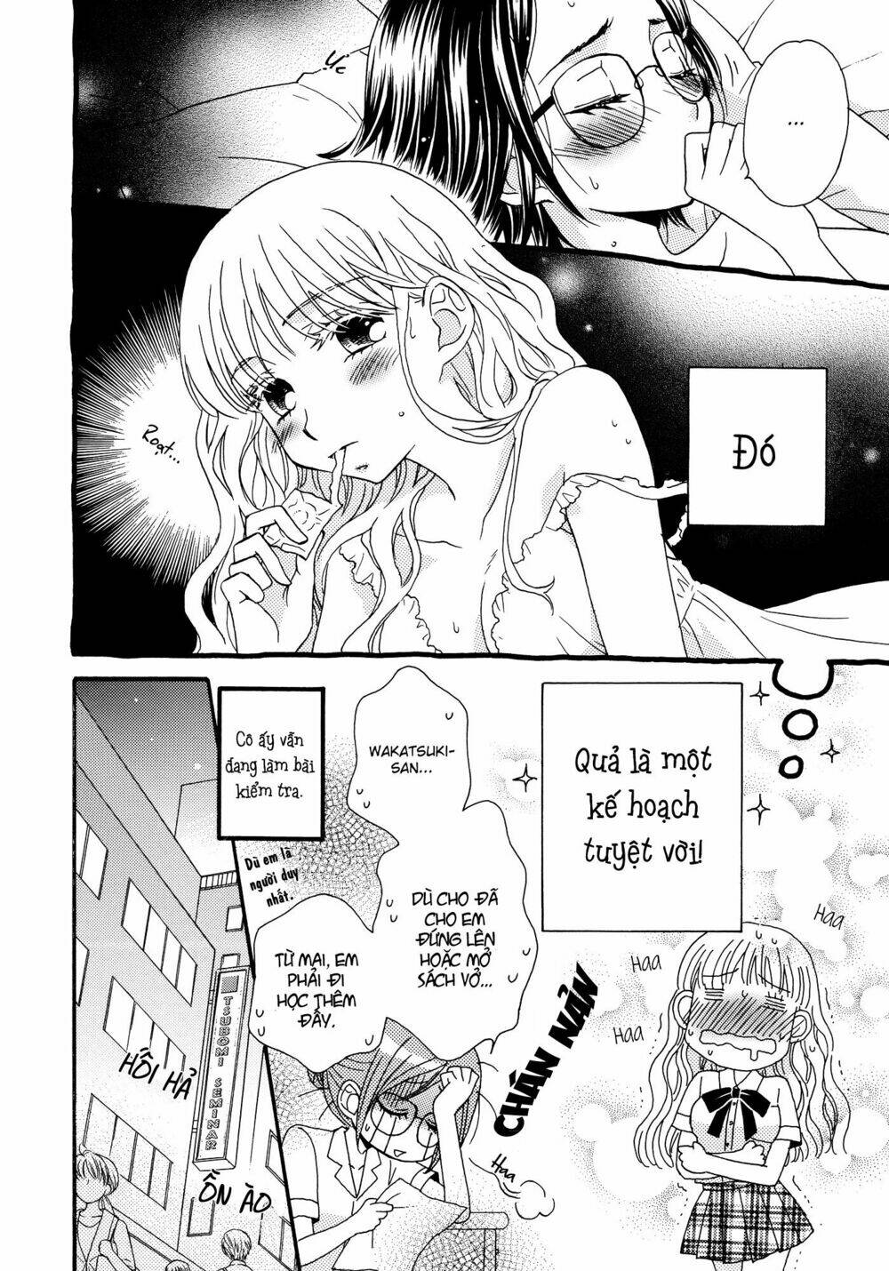 himitsu no recipe chapter 10 15