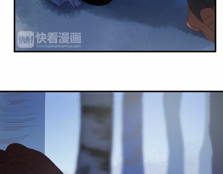 lượm được một tiểu hồ ly phần 2 chapter 52.5 27