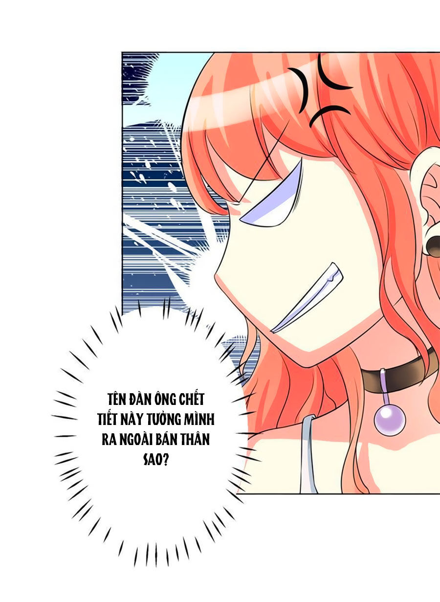 watashi wo hitorijime ni shite chapter 74 22