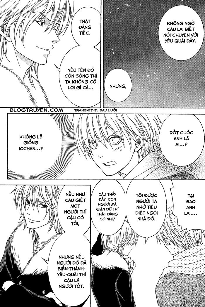 toukaidou hisame chapter 7.2 12