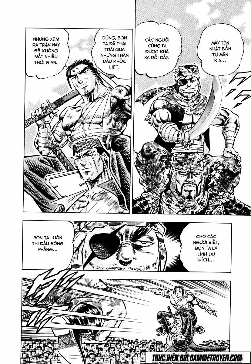 akakatsuki!! otokojuku - seinen yo, taishi wo idake chapter 32 12