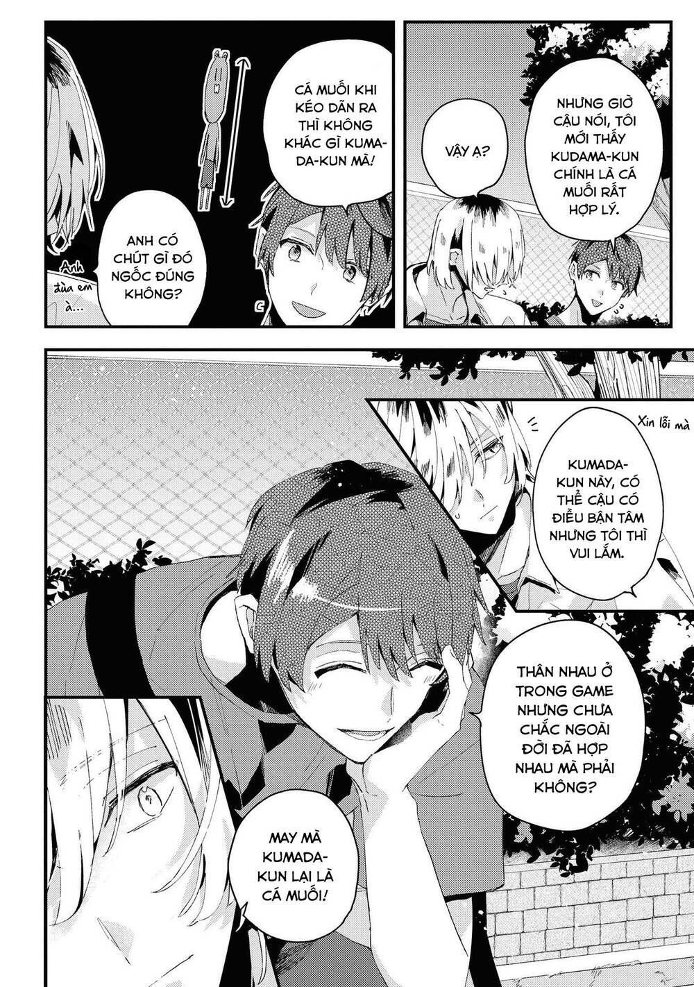 đồng đội game online, té là ngài sếp khó tính chapter 18 12