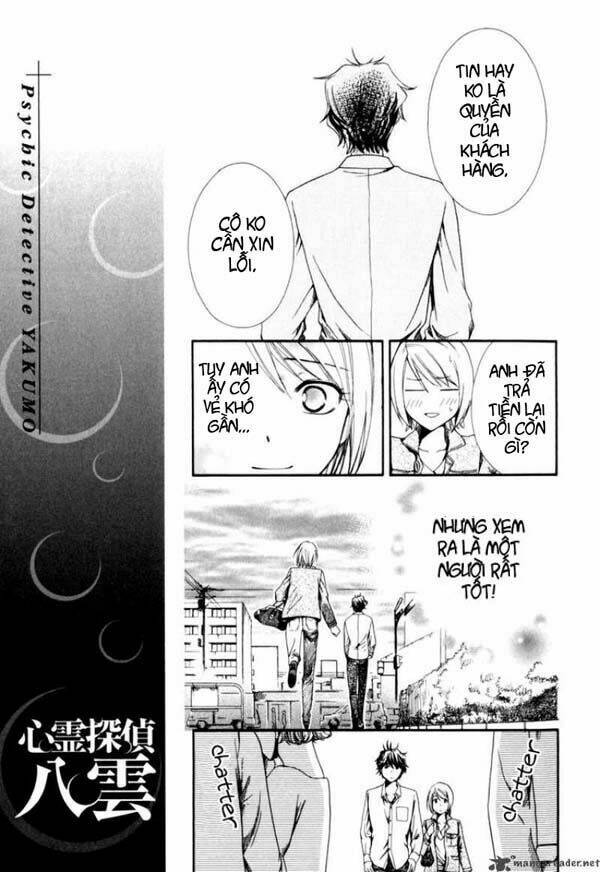 shinrei tantei yakumo - thám tử tâm linh season 1 chapter 1 37