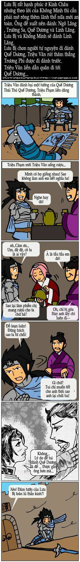 dynasty warriors funny chapter 171 2