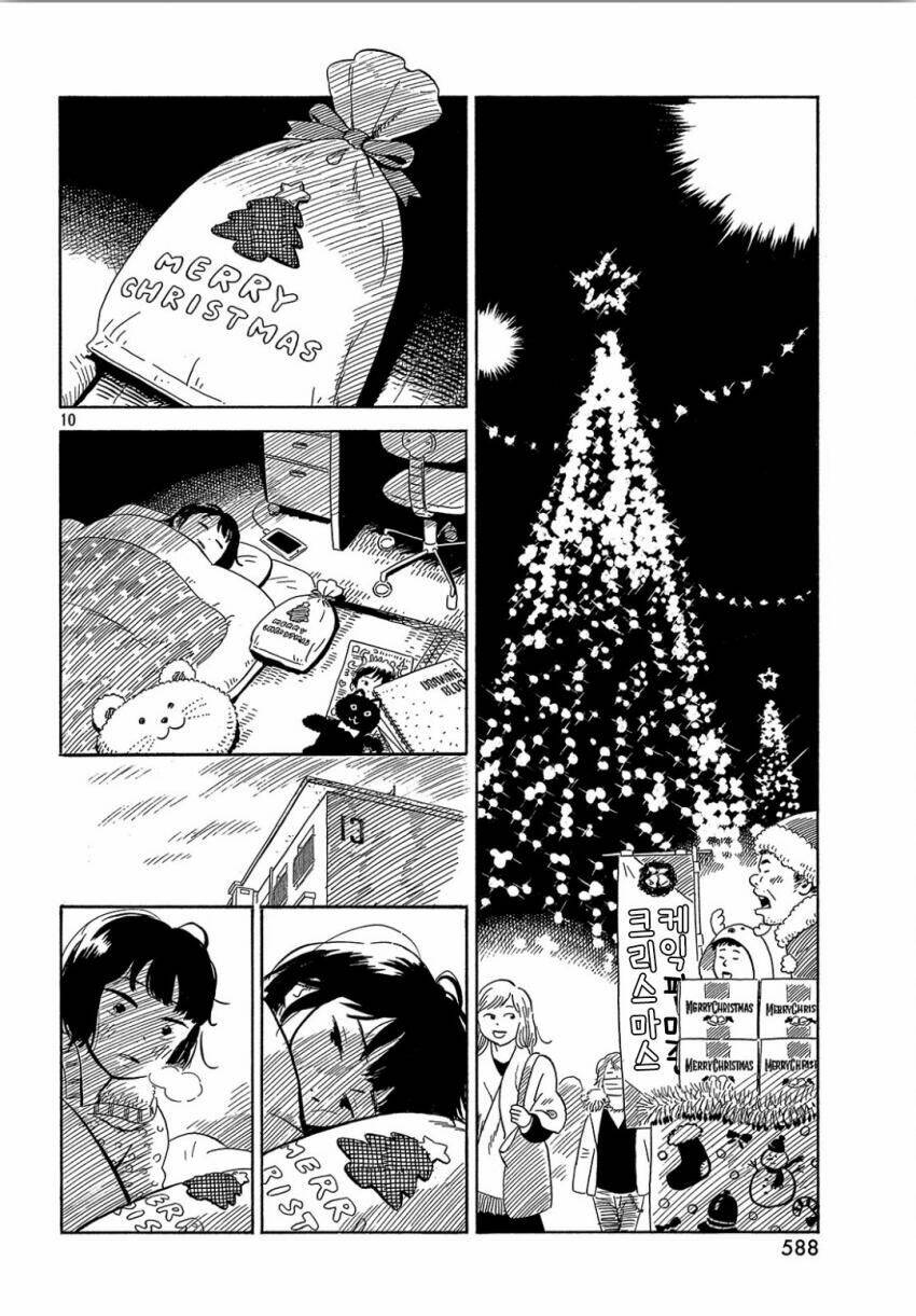 nora to zassou chapter 17 10