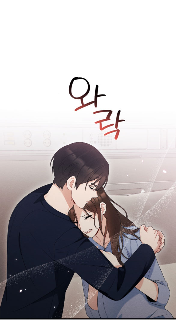 [18+] hôn nhân bị đánh cắp chapter 51.2 41