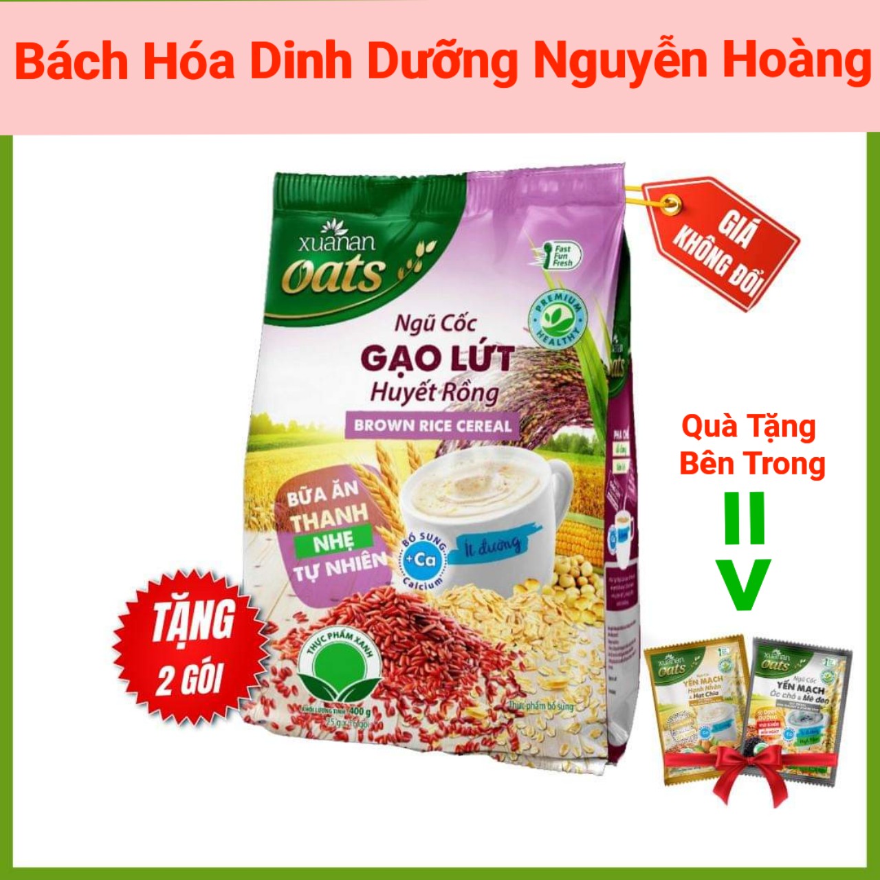 Ngũ Cốc Gạo Lứt Huyết Rồng ít đường 400g