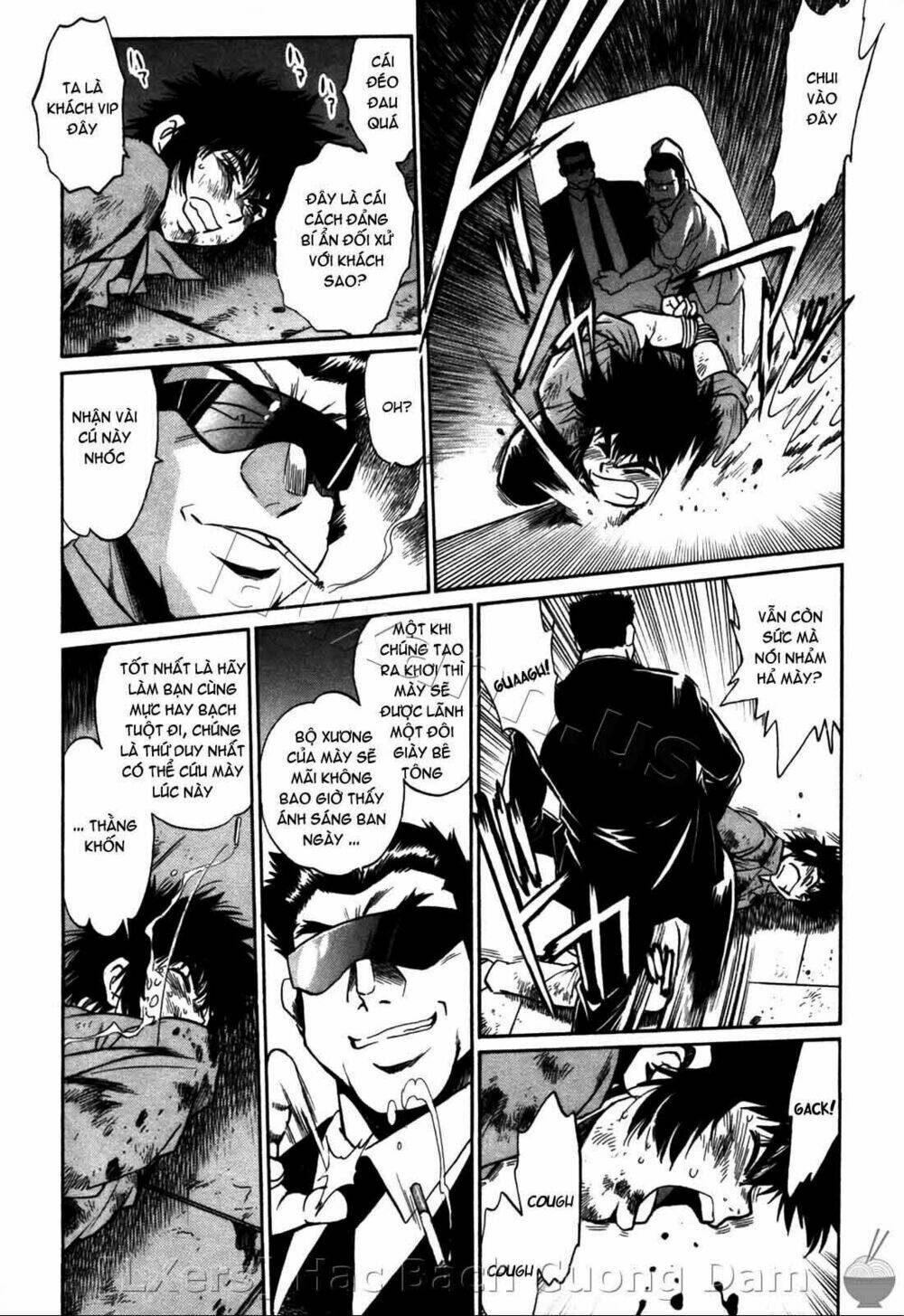 makunouchi deluxe! chapter 26 3