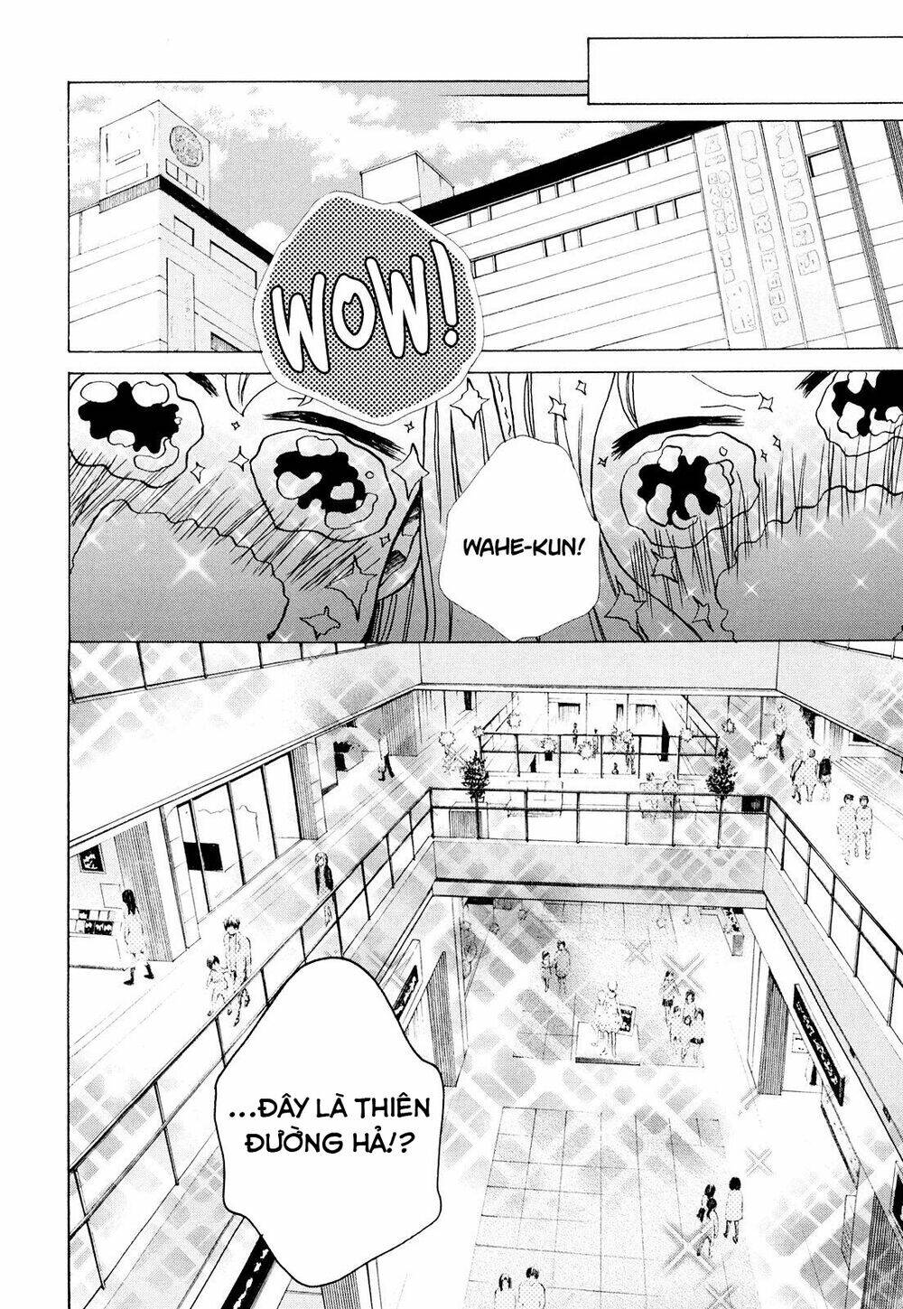 ohayou toka oyasumi toka chapter 8 16