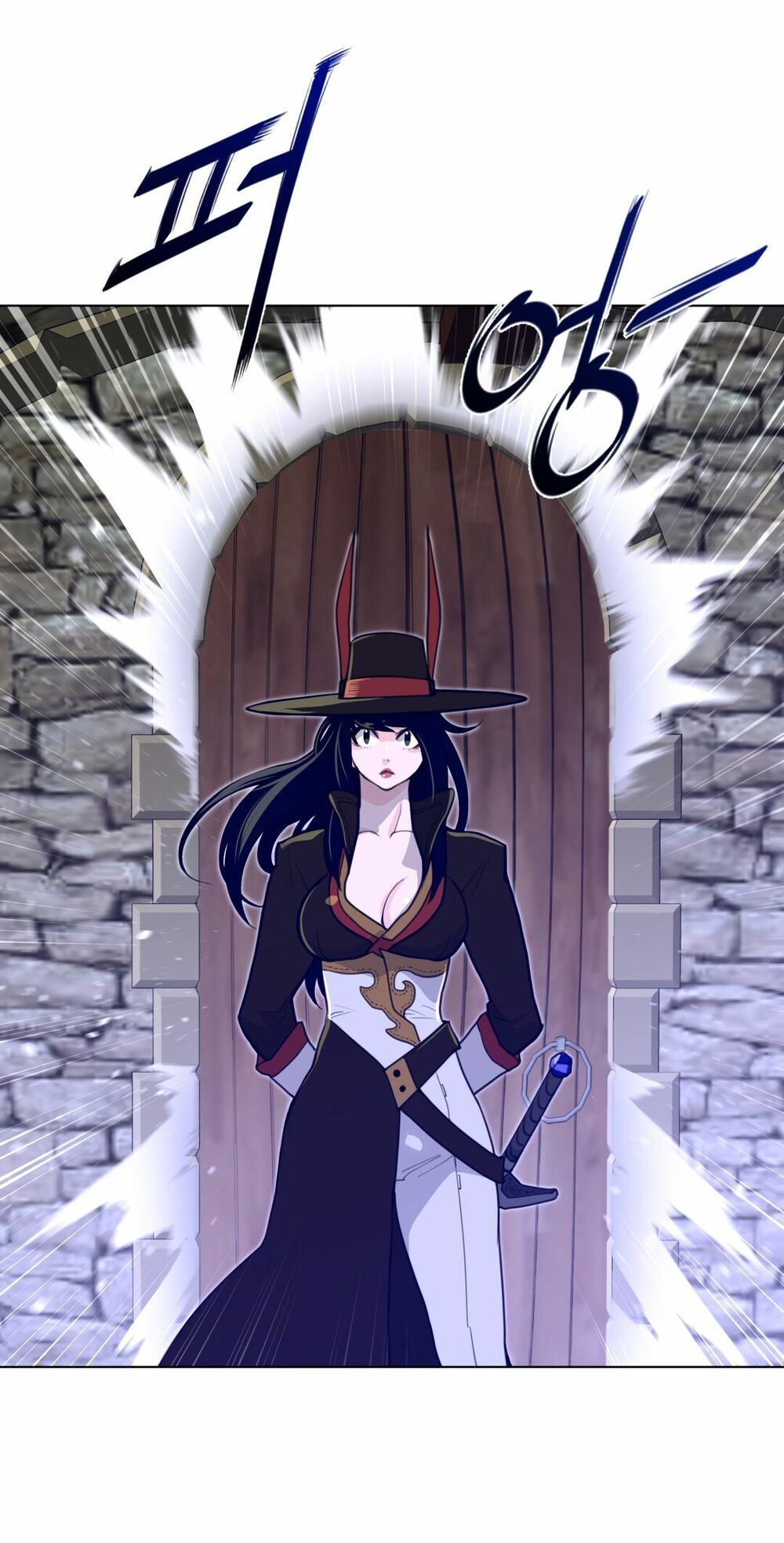 một nửa hoàn hảo chapter 73 23