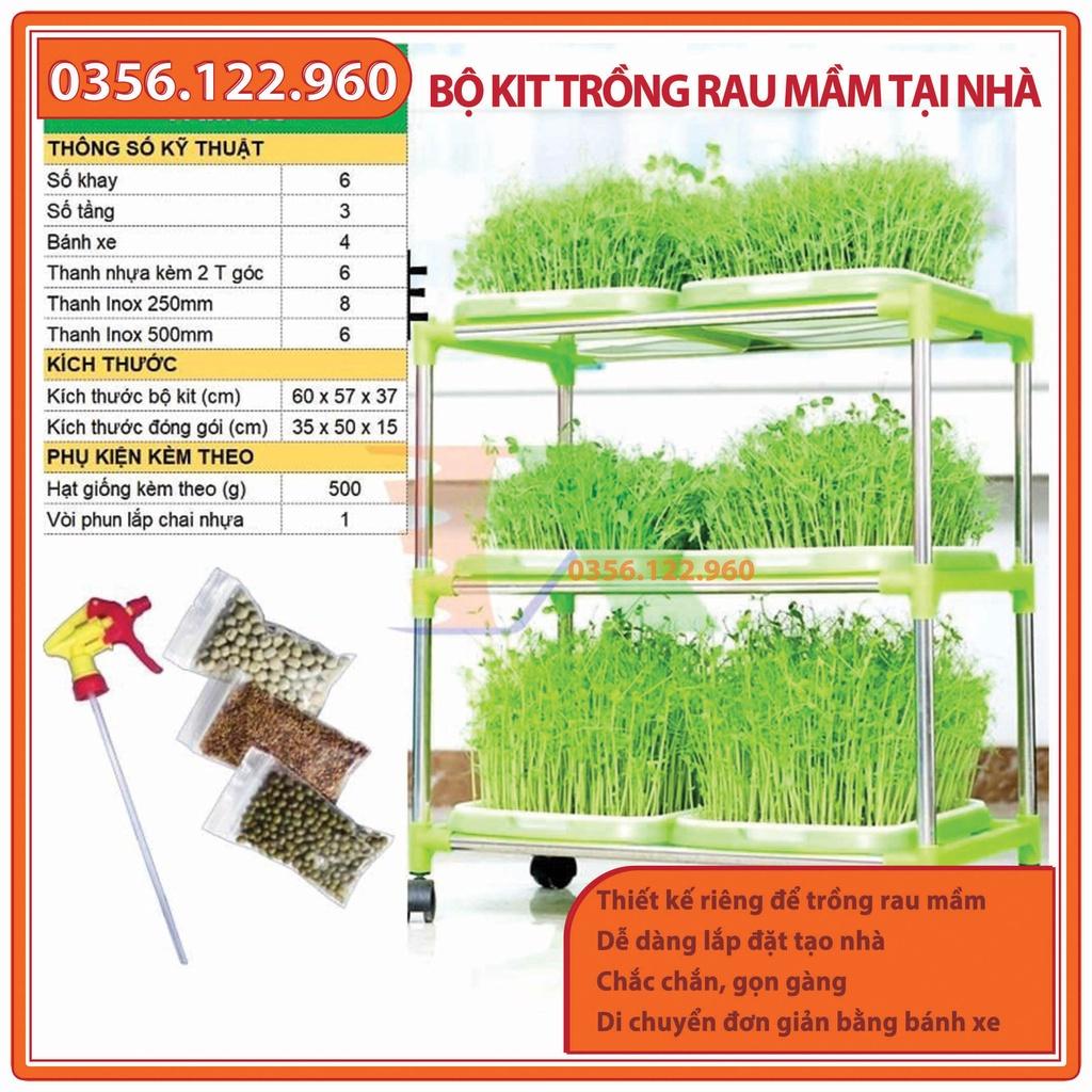 Khung/kệ trồng rau mầm - loại 6 khay 3 tầng có bánh xe