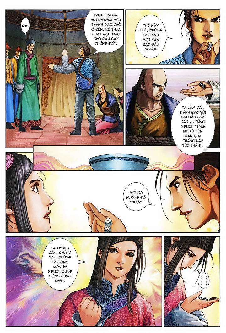 lộc đỉnh kí chapter 51 22