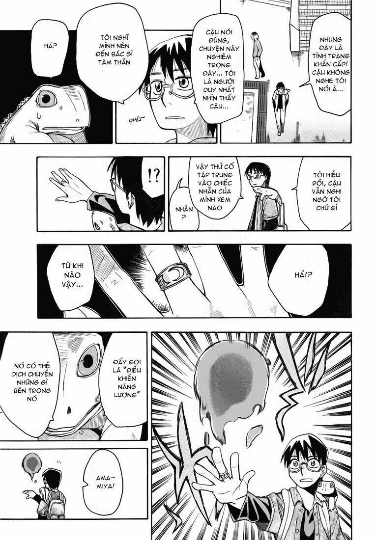 hoshi no samidare - lucifer and the biscuit hammer chapter 1 16