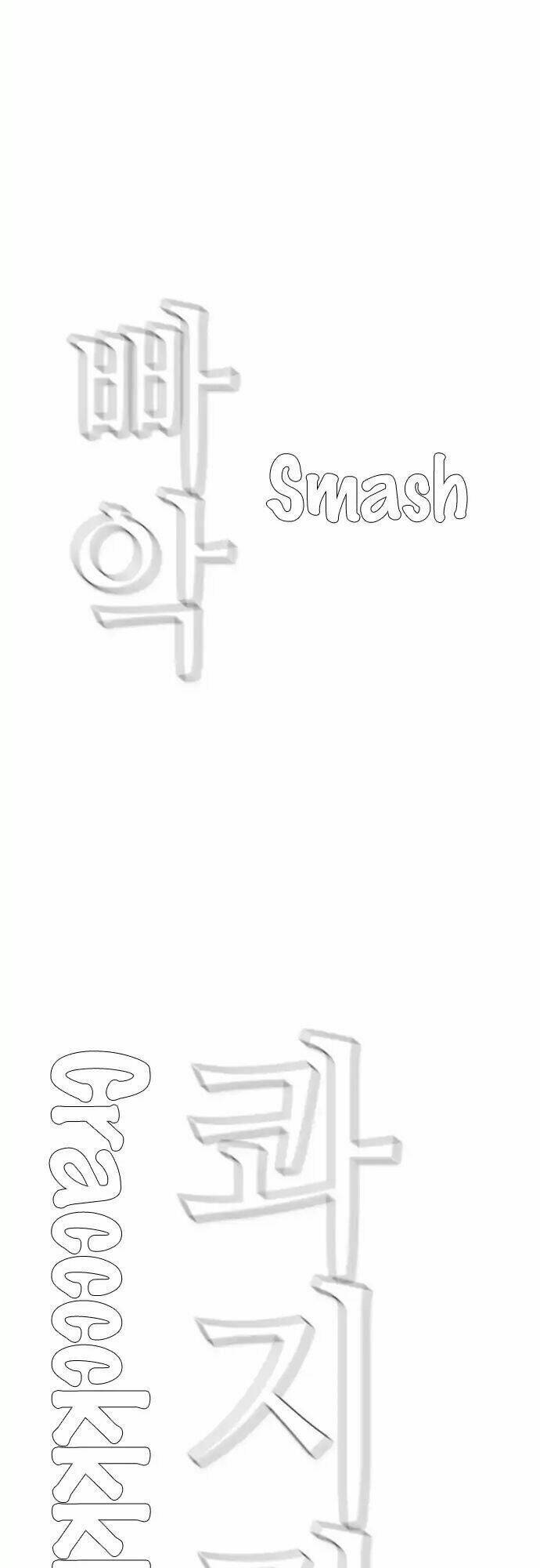 kẻ hồi sinh chapter 101 42