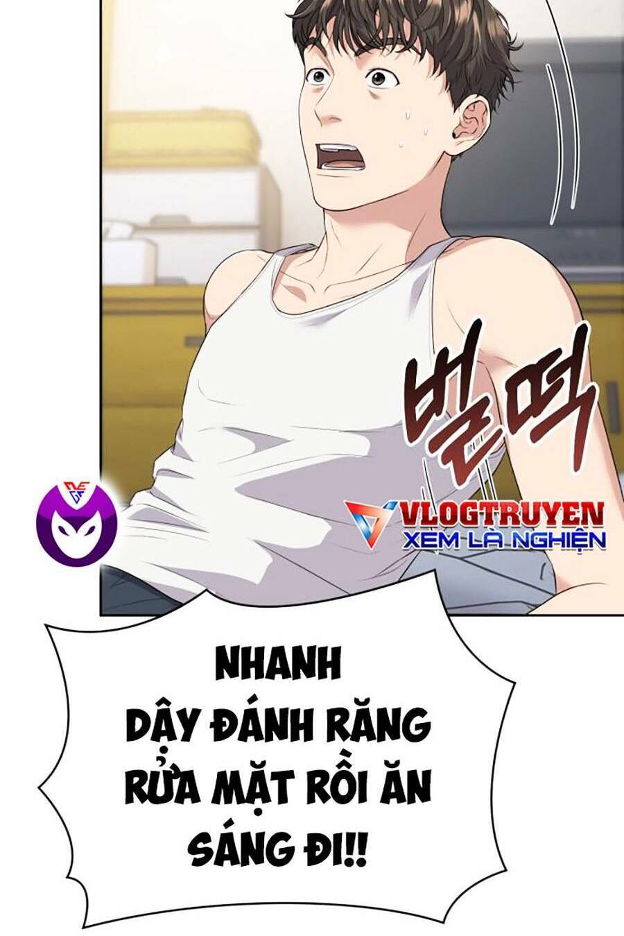 nhân viên thực tập kim chapter 1 82