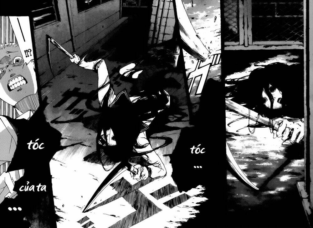 kiben gakuha, yotsuya senpai no kaidan chapter 11 12