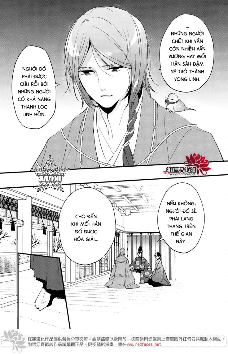 heian koi emaki chapter 7 12