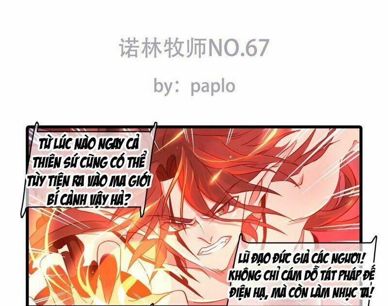 nặc lâm mục sư thiên sứ chapter 67 2