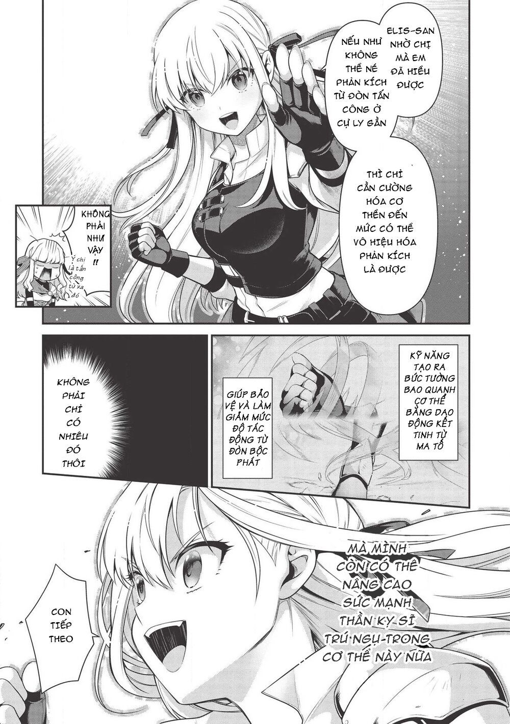 eiyuu-ou, bu o kiwameru tame tensei su - soshite, sekai saikyou no minarai kishi ~ chapter 8.2 9